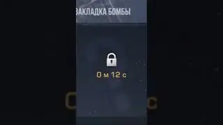ЧТО БУДЕТ ЕСЛИ ДОЖДАТЬСЯ НОВОГО РЕЖИМА В STANDOFF 2