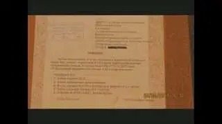 Владимиру Владимировичу П-у