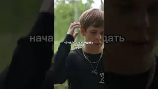 Toxis Про Болезнь\ интервью 