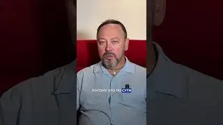 Как связана психология и остеопатия?