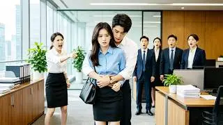 Day one, she caused trouble. The CEO hugged her, not angry.