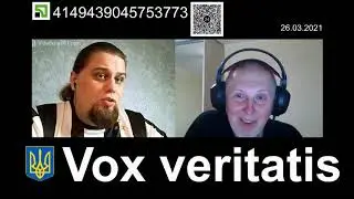 2021 03 27 Псевдополяк