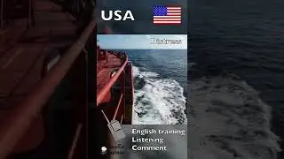 English training 009. Sinking 