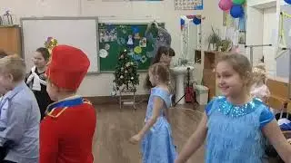 Nutcracker
