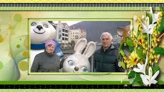 ВЕСЕННЕЕ НАСТРОЕНИЕ . ТУТИ. Сергей Орлов - А Помнишь Ту Весну