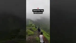 If you are in Lonavla chilling, take this trek to Tikona fort!🤩 DM us for Monsoon Lonavala Trip🙌🏻