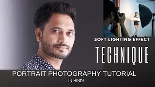 Soft Lighting Setup for Portrait Photography