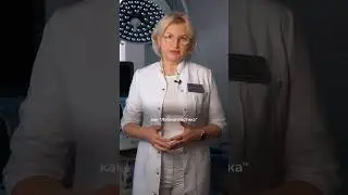 Желание сделать лучше интимную область