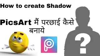 picsArt Editing shadow effect|PicsArt Editing Tutorial|shadow effect in photo