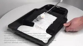 Укрывающий грунт BAYRAMIX Astar Кварцевый - видео инструкция