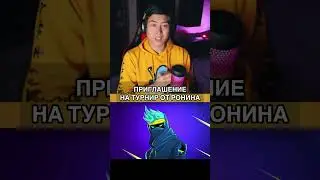 Приглашаю на турнир в Алмате.