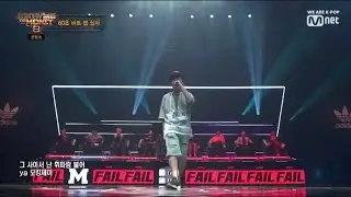최은서 쇼미더머니8 2차 탈락