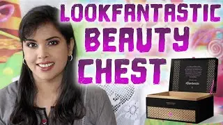 LookFantastic Beauty Chest 2020: Better Than The Advent Calendar?