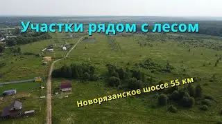 Земельные участки в деревне Татаринцево Раменский район