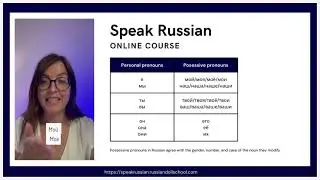 Speak Russian course 