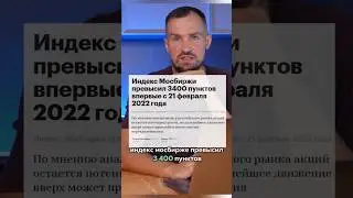 🔥💰 Бесплатные уроки про пассивный доход с нуля — по ссылке в описании к ролику