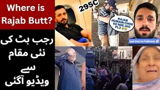 #RajabButt Latest VLOG || Vlogger Left Country
