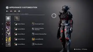 Exotic Fashion: PHOENIX CRADLE