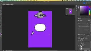 Mastering Comic Book Creation in Photoshop: Text & Speech Bubbles Tutorial!