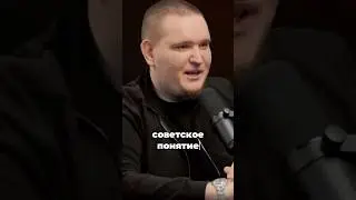 МИЛЛИОНЕР ЖЕСТКО ВЫСКАЗАЛСЯ ПРО ОБРАЗОВАНИЕ💸 