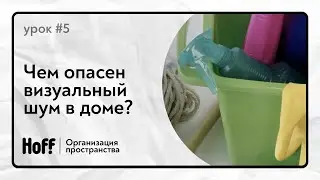 Как сделать квартиру не только удобной, но и красивой