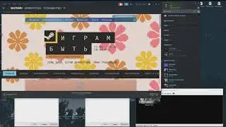 Как запустить любую DEMO игру в стиме бесплатно