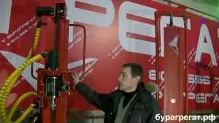 Гидравлическая буровая установка Стронг Гидро 21П - цепной привод