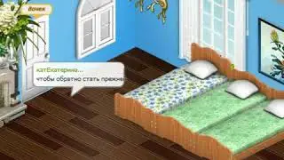 Топ 5 багов||В Аватарии!