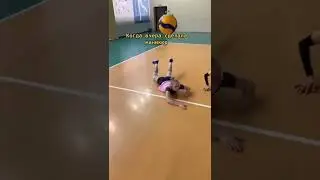 Проблема девушек , занимающихся волейболом 😀🏐