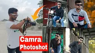 Camra Photoshot vlogs Photoshot kaise kare Camra se @nsbpictures #photoshoot #pose