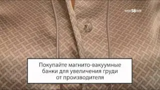 Зимняя вишня3.0Light