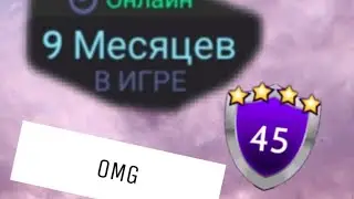 😱Зашла на свой старый аккаунт спустя год😱AVAKIN LIFE