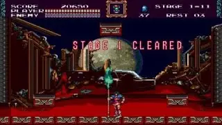 Castlevania Bloodlines Level 1