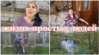 #Влог