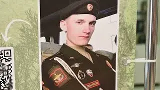 Фильм 