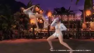 [DEAD OR ALIVE 5 LAST ROUND] New DLC bikinis and stage (Zack's island night version)