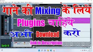 Best Plugins For Mixing and Mastering Cubase/Nuendo