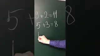 Уникальный пример