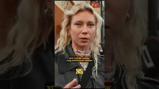 Юля Коваль о приколах кухни в Париже!🤯