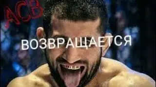Расул Мирзаев