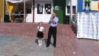 Папа и дочка