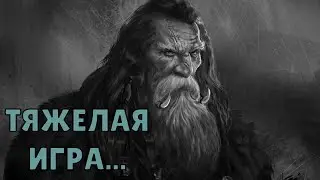 ТРУДНО ИГРАТЬ, НО Я НЕ СДАМСЯ 🔷Dwarf Fortress #4