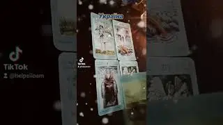 Україна 🇺🇦 29.08.