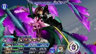 DFFOO - Reworked Squall vs Power of Ignorance Lufe 11#