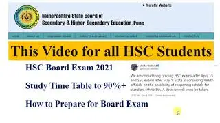 HSC Board Exam 2021 | Study Timetable | Maharashtra Board | HSC Board 2021 News