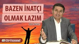 Dr. Ahmet Çolak - En Büyük İsraf Allah'ın Bize Verdiği Kabiliyetleri Kullanmamaktır! (Kısa)