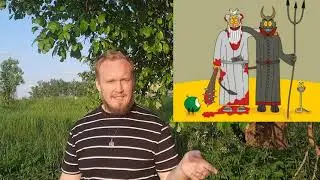Язычник о масонах. (Ответ конспирологам).