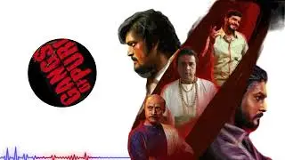 Gangs Of Puri Intro Music | Odia Web Series |