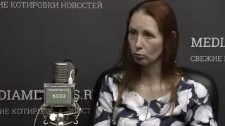 Телепсихология. Семейное счастье.
