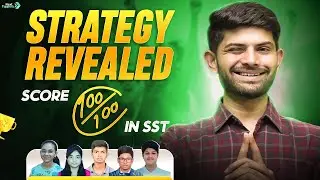 Strategy Revealed Score 100/100 in SST | Only 1 %  Students Know 🤫| Join 💯/💯 Club✌️